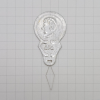 P_AS16-A